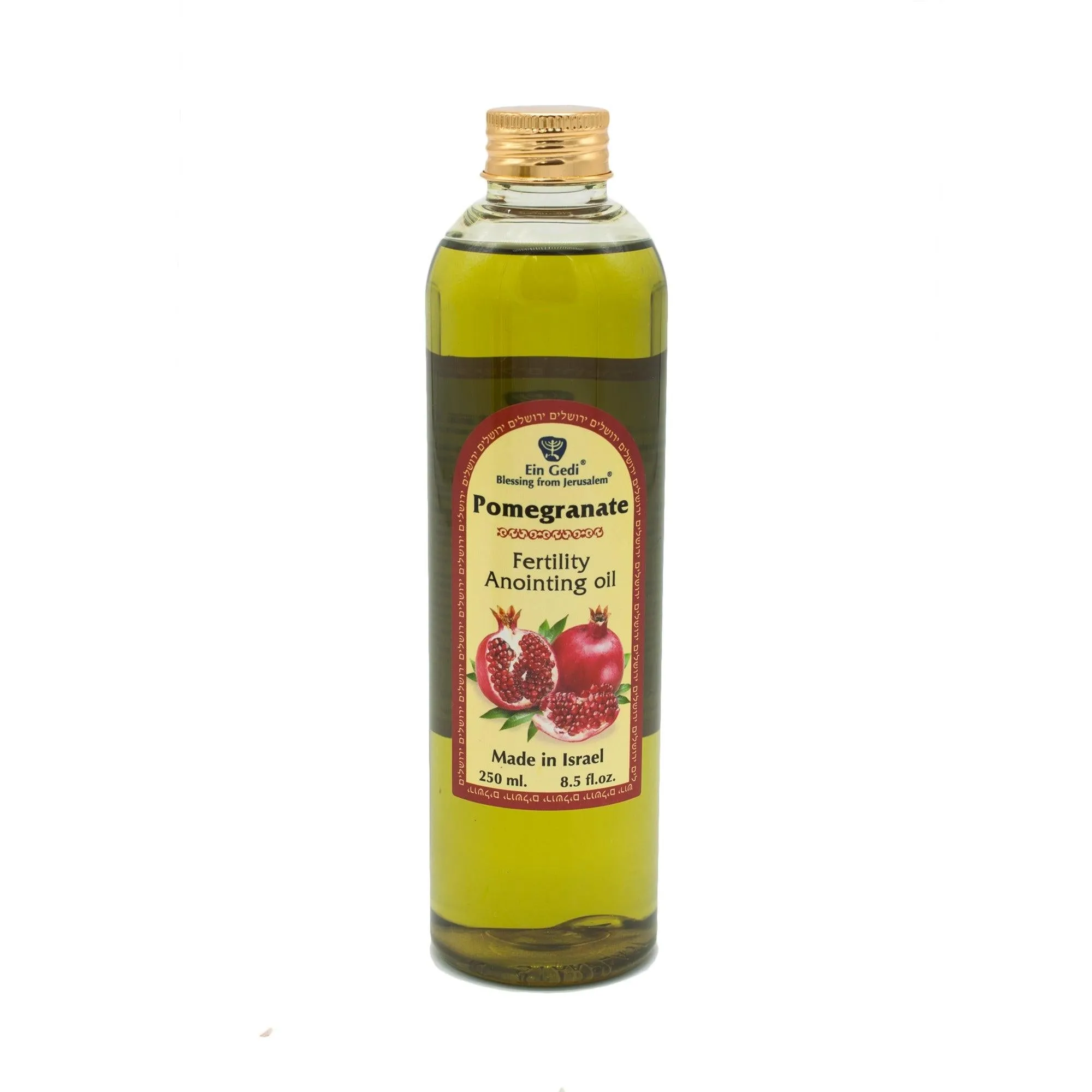 Anointing Oil Pomegranate Fertility 250 ml. - 8.5 fl.oz. from the Holyland EG