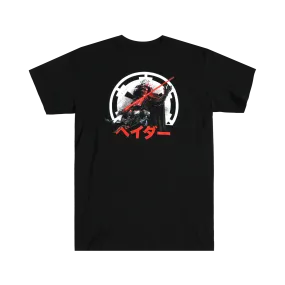 Visions Manga Vader Black Tee