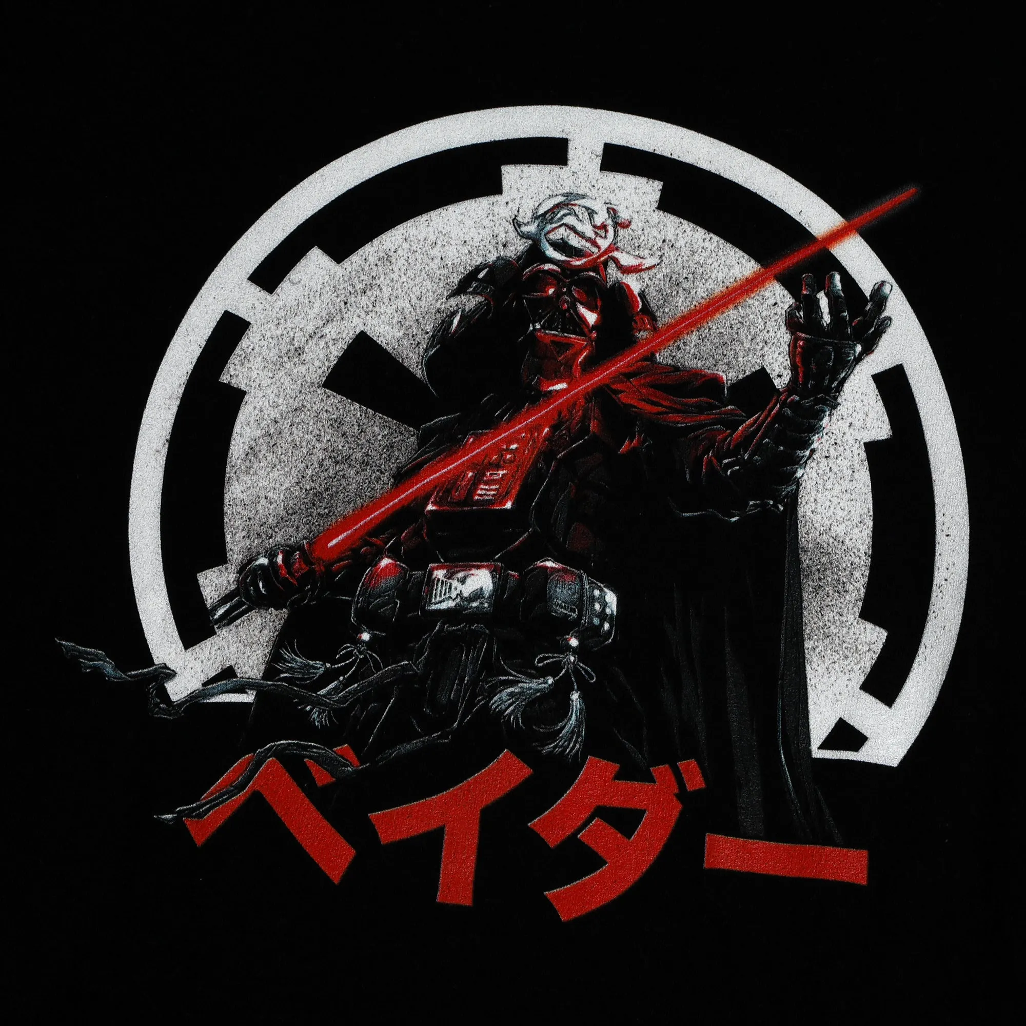 Visions Manga Vader Black Tee